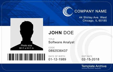 free printable id card template